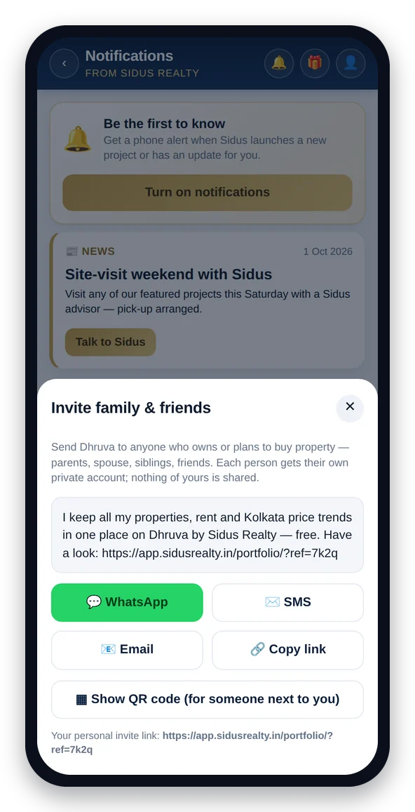 Dhruva invite family and friends screen