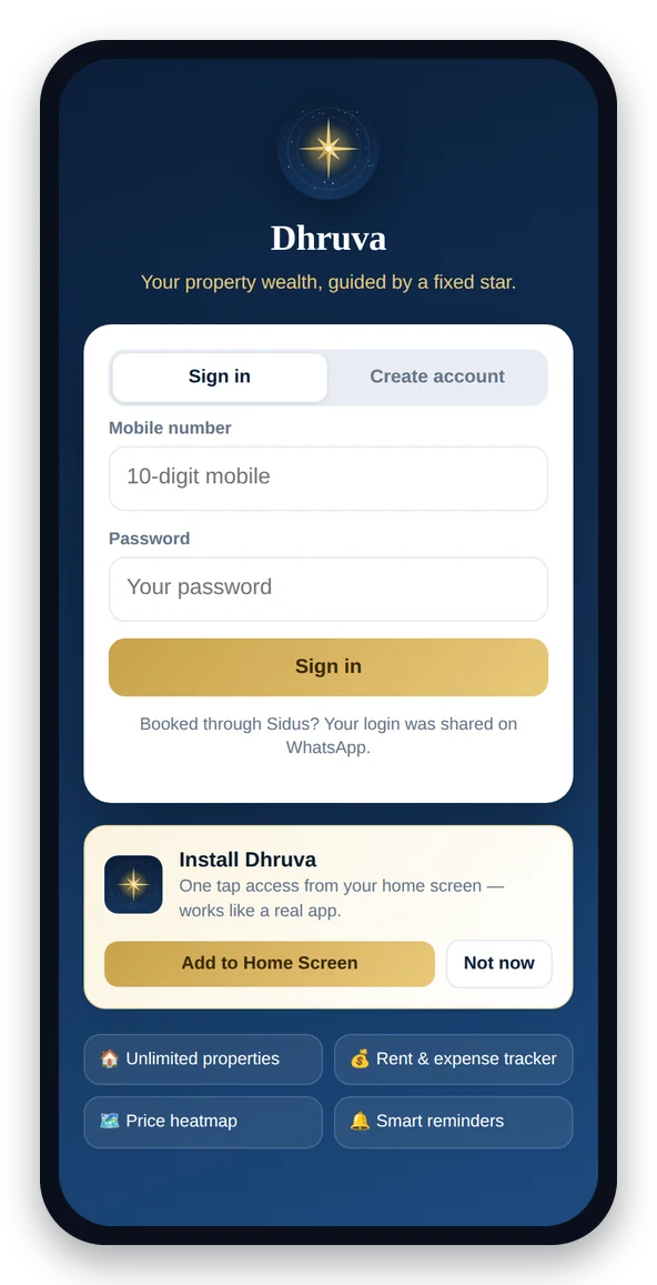 Dhruva login screen and install prompt